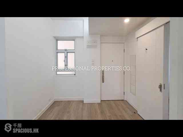 Sai Ying Pun - Samtoh Building 02
