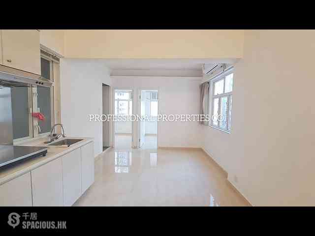 Sai Ying Pun - Samtoh Building 01