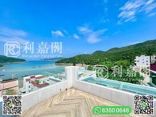 清水湾 - 大坑口 32