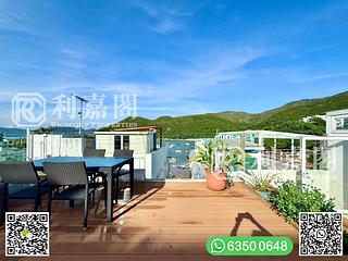 Clear Water Bay - Sheung Sze Wan 19