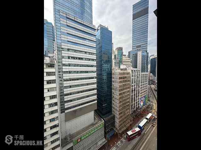 Wan Chai - Wai Tak Building 04