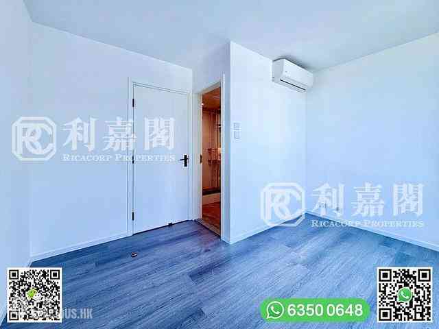 Sai Kung - Villa Royale 14