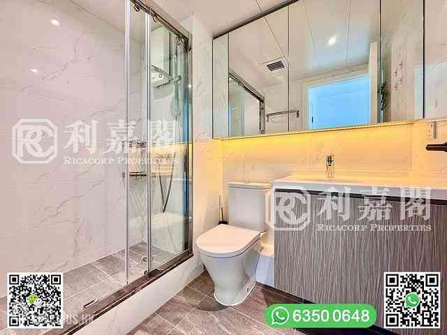 Sai Kung - Villa Royale 15