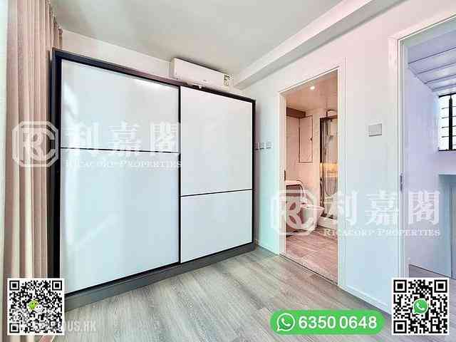 Sai Kung - Villa Royale 16