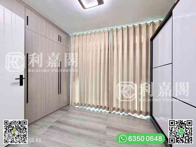 Sai Kung - Villa Royale 17