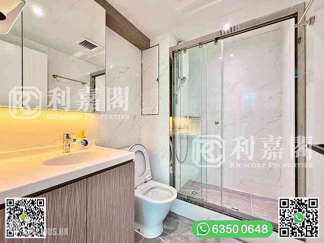 Sai Kung - Villa Royale 18