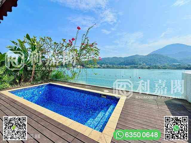 西贡 - 匡湖居 09