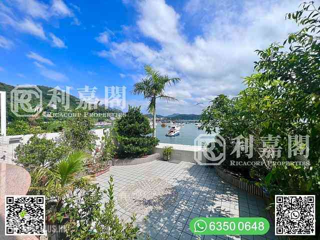 西贡 - 匡湖居 04