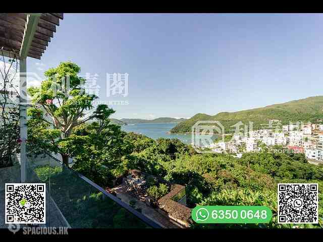 Clear Water Bay - Sheung Sze Wan 29