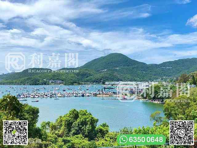 西贡 - 溱乔 02