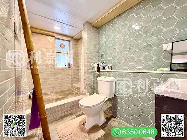 Sai Kung - Spanish Villa 26