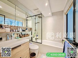 Sai Kung - Dragon Villa 19