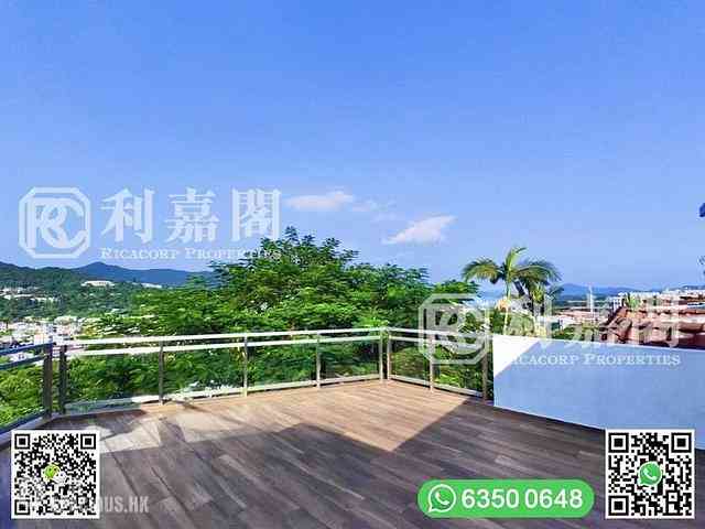 Sai Kung - Dragon Villa 20