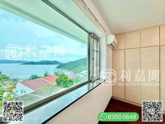 清水湾 - 满湖花园 24