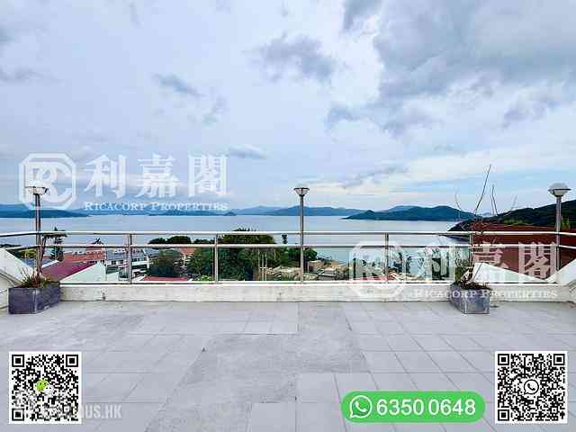 清水湾 - 满湖花园 34