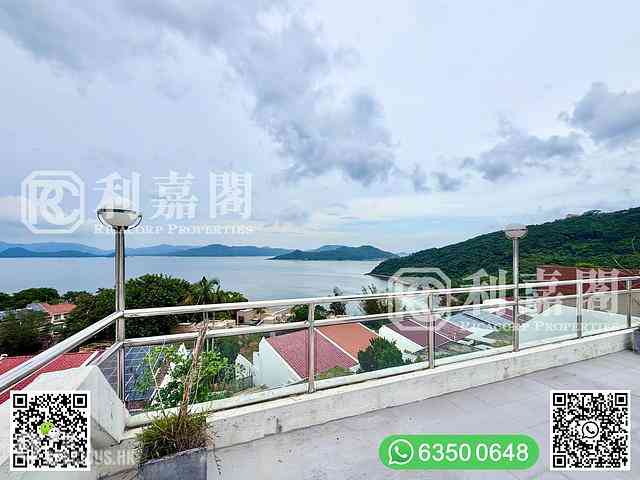 清水湾 - 满湖花园 35