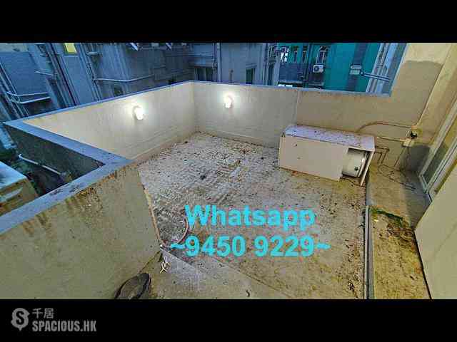 Poho - 7-9, Upper Station Street 13
