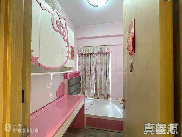 Tseung Kwan O - Alto Residences Block 8 08