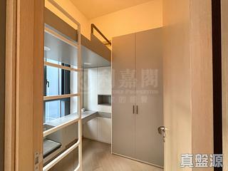 Lohas Park - Manor Hill Tower 2 10