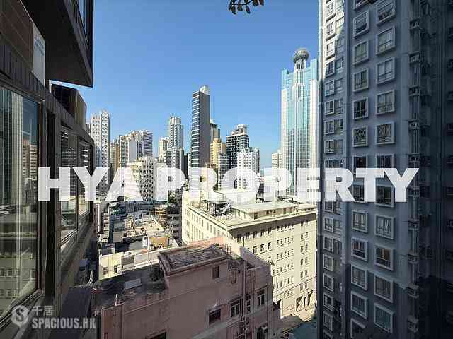 Sai Ying Pun - Western Garden 05