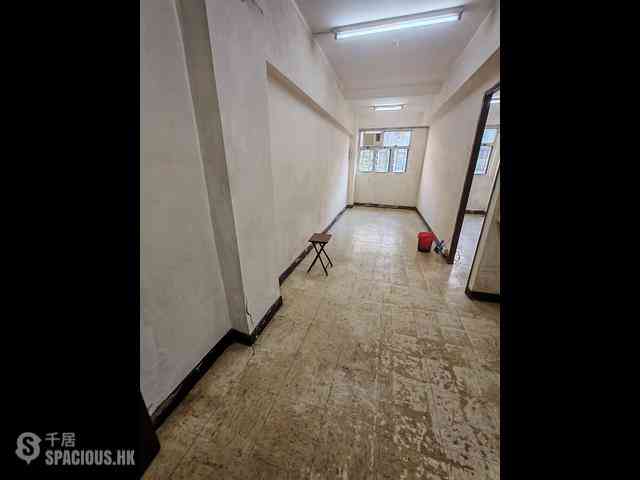 Kennedy Town - Hoi Tao Building 01