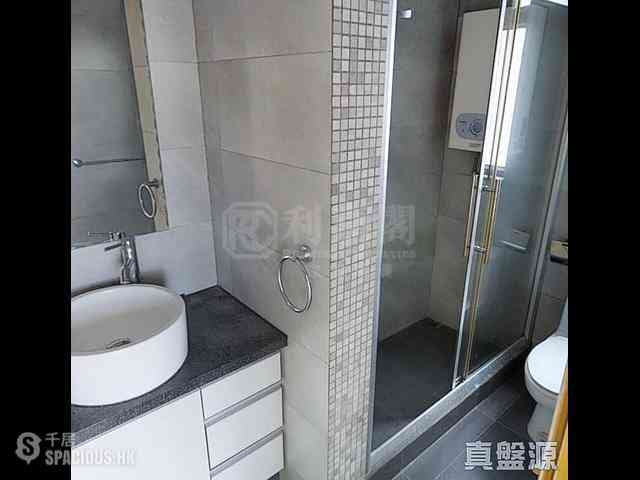 Quarry Bay - Kornhill Block G 13