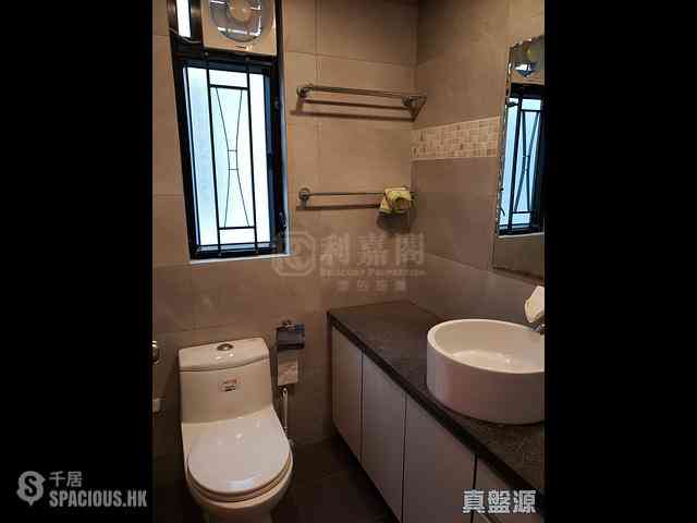Quarry Bay - Kornhill Block G 14
