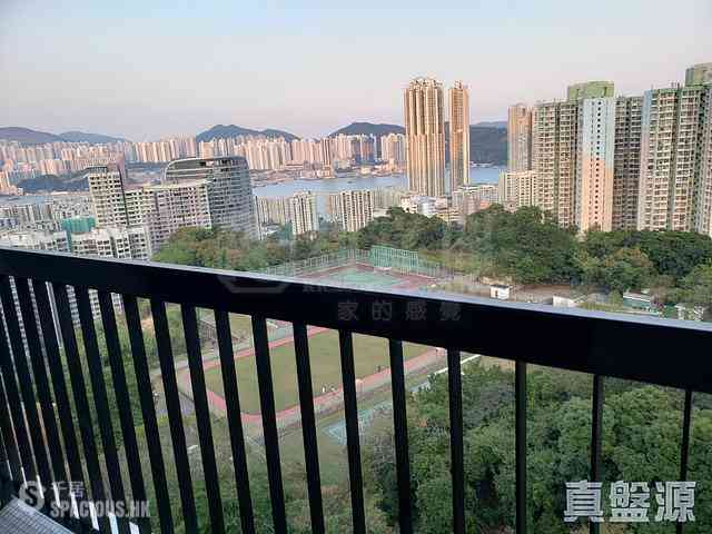 Quarry Bay - Kornhill Block G 16