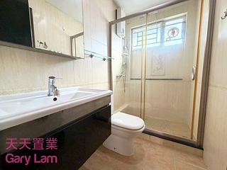 Ma On Shan - Ma Kwu Lam 07