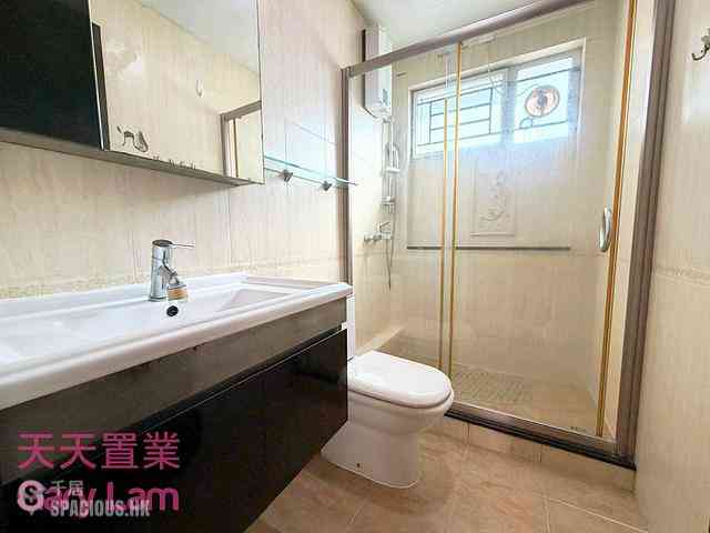 Ma On Shan - Ma Kwu Lam 07