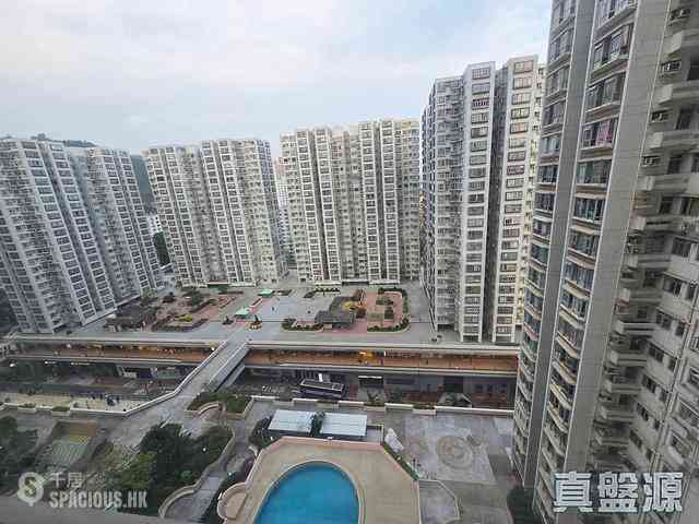 Sha Tin - Shatin Centre Kai Ning Building (Block C) 01
