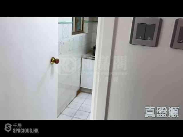 Tai Po - Serenity Park Phase 2 07