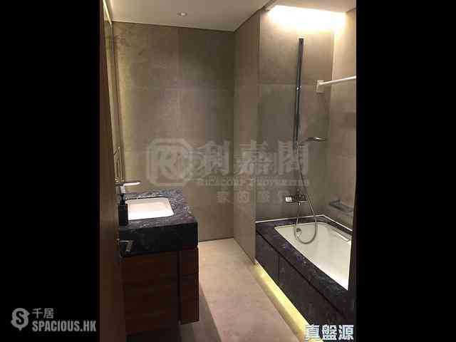 Quarry Bay - Mount Parker Residences 03