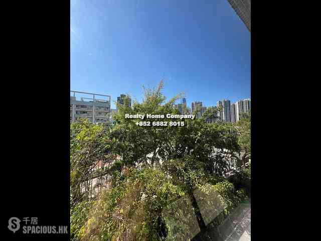 Sai Wan Ho - Lei King Wan Sites B Block 6 Yat Hong Mansion 06