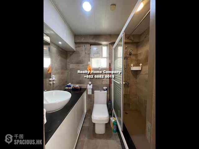 Sai Wan Ho - Lei King Wan Sites B Block 6 Yat Hong Mansion 12