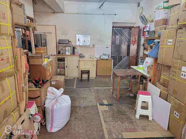 Sheung Wan - Everprofit Commercial Building 01