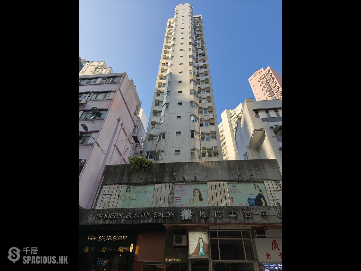 跑马地 - 景光楼 01