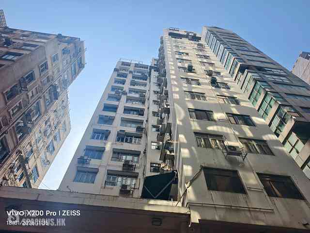 Tsim Sha Tsui - Diamond Court 01