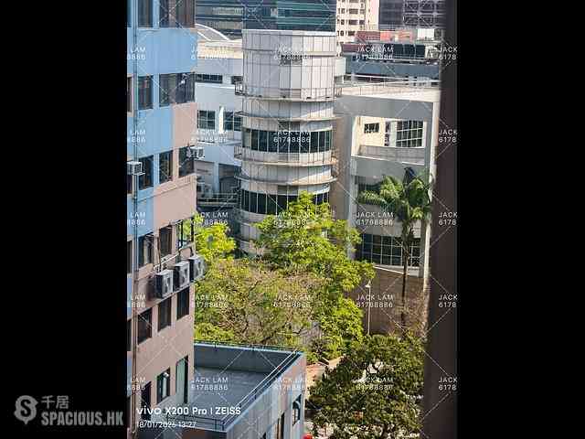 Tsim Sha Tsui - Creative Mansion 01
