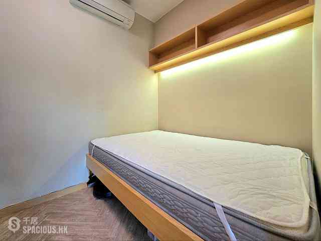 Tung Chung - Tung Chung Crescent 24