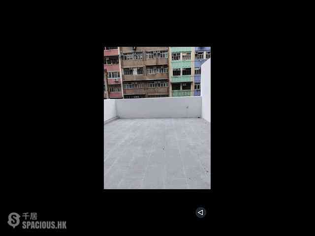 Sheung Wan - On Wah Building 01