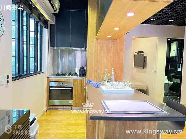 Mid Levels Central - Sung Tak Mansion 01