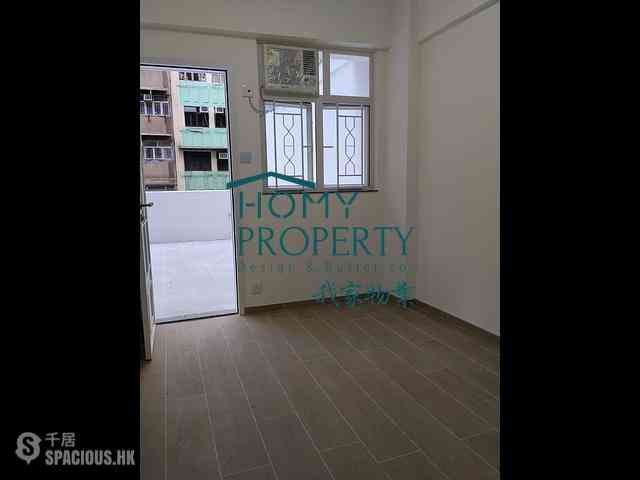 Sheung Wan - On Wah Building 03