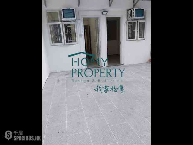 Sheung Wan - On Wah Building 05