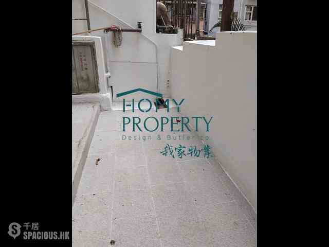 Sheung Wan - On Wah Building 02
