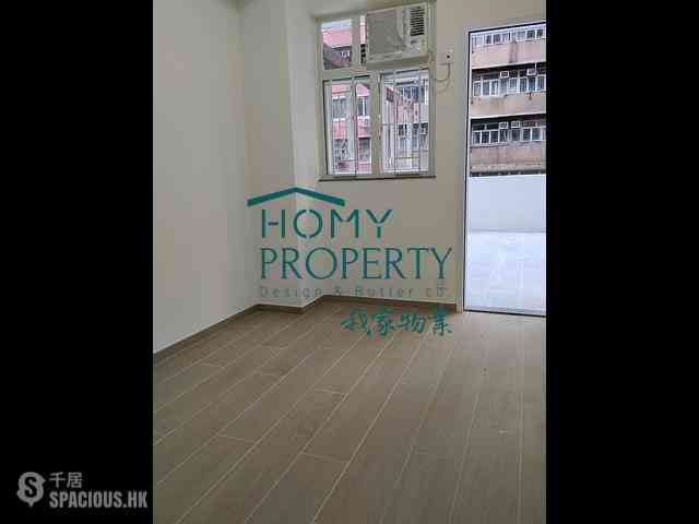 Sheung Wan - On Wah Building 07