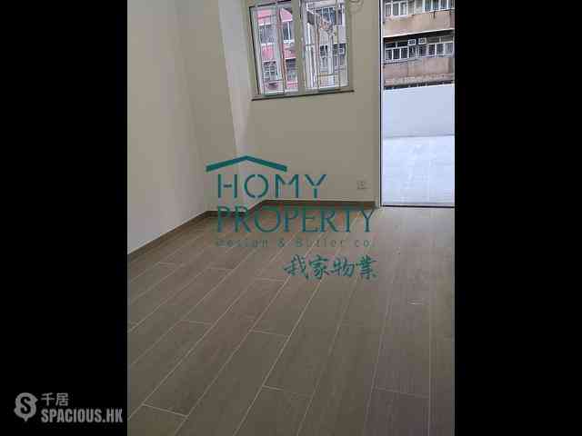 Sheung Wan - On Wah Building 08