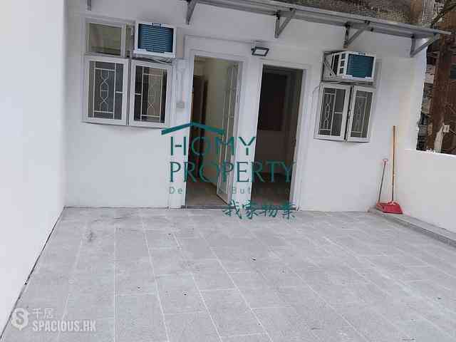 Sheung Wan - On Wah Building 04