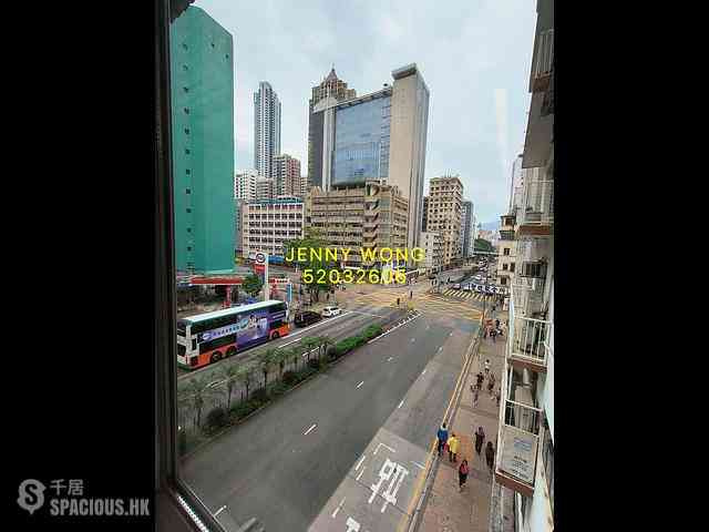 Ho Man Tin - Yick Fat Building 01
