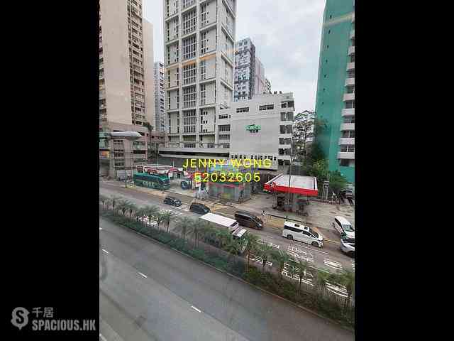 Ho Man Tin - Yick Fat Building 02